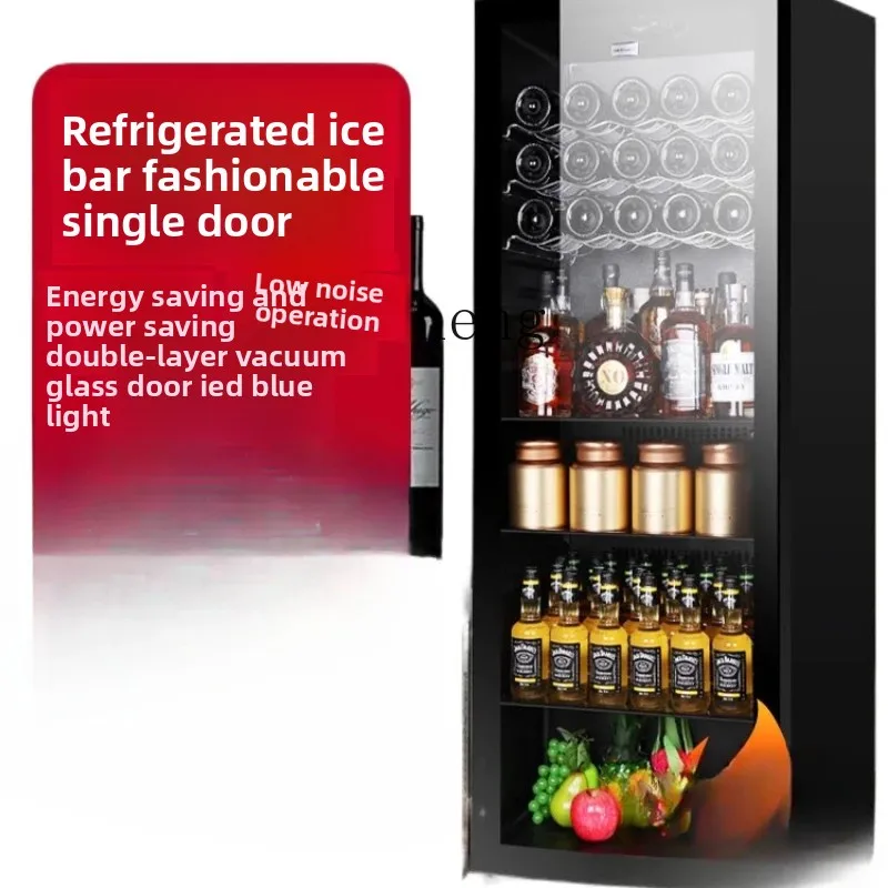 BB خزانة الشاي المنزلية الصغيرة المبردة غرفة المعيشة والمطبخ المشروبات خزانة مشروبات مكتب الثلاجة التجارية الجليد بار