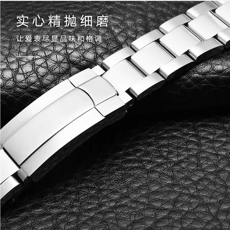 الصلبة الفولاذ المقاوم للصدأ حزام (استيك) ساعة ل رولكس أويستر الأبدي Datejust دايتونا الغواصة الفاخرة سوار ساعة الأشرطة 20 مللي متر