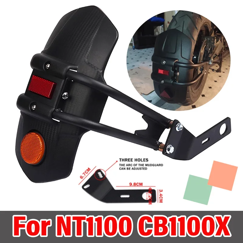 

Брызговик для мотоцикла Honda NT1100 CB1100X NT 1100 CB1100 CB 1100X2021 2022 2023
