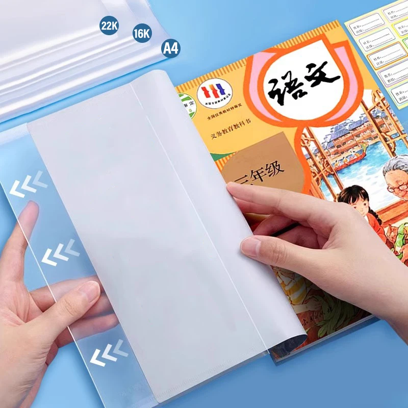 Transparent Plastic Book Covers Self-Adhesive Seal Waterproof Wear Resistant Notebooks PVC Protective Covers A4/16K/22K