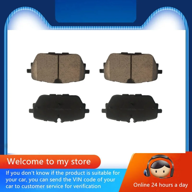 Rear Brake Pads For Voyah Free 1.5t-Hybrid Electric Vehicle/2021 2022 2023 2024/Auto Parts -72001