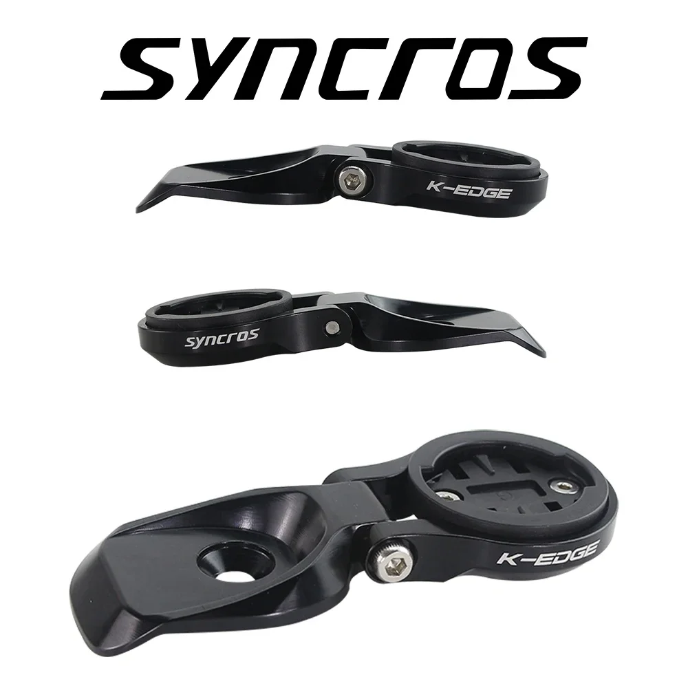 Syncros Frasert IC 조정 가능한 상단 커버 자전거 알루미늄 합금 컴퓨터 마운트는 Garmin Bryton 모델에 적합 탄소 자전거 액세서리