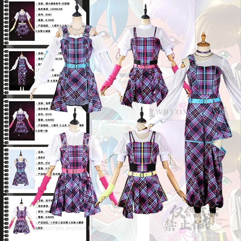 

Arashi Chisato/Onitsuka Natsumi/Sakurakoji Kinako/Wanaka Shiki Anime Love live Dancing Raspberry Role Play Cosplay Costume Party