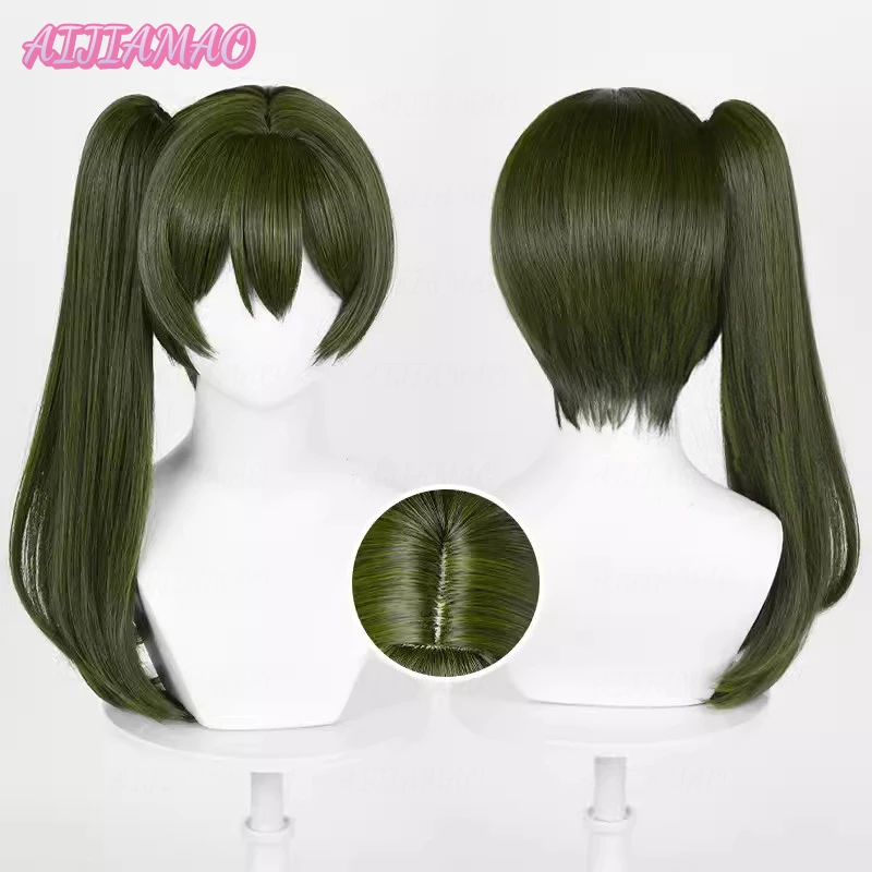 

Ubel Cosplay Wig 50cm Long Wig with Ponytail Dark Green Wig Cosplay Anime Wigs Heat Resistant Synthetic Wigs Halloween + Wig Cap