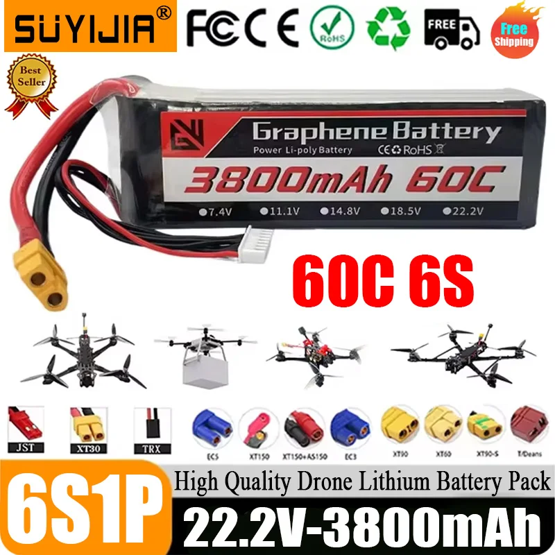 

New 22.2V 3800mAh 60C 6S Lithium Battery XT60 XT90 TRX T Multiple Plug Options Suitable for FPV Drones and Remote Control Cars