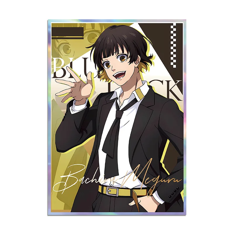 الأزرق قفل أنيمي سلسلة مفاتيح مصنوعة من الأكريليك حجم كبير 20 5x14 5 سنتيمتر الليزر حافة الأزرق السجن سلسلة الأزرق قفل تأثيري البضائع أنيمي #5