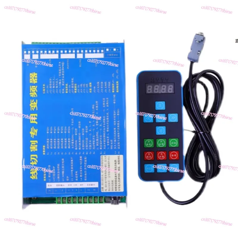 Wire Cutting Cabinet Accessory 1KW Manual Control Box Universal Frequency Converter Controller