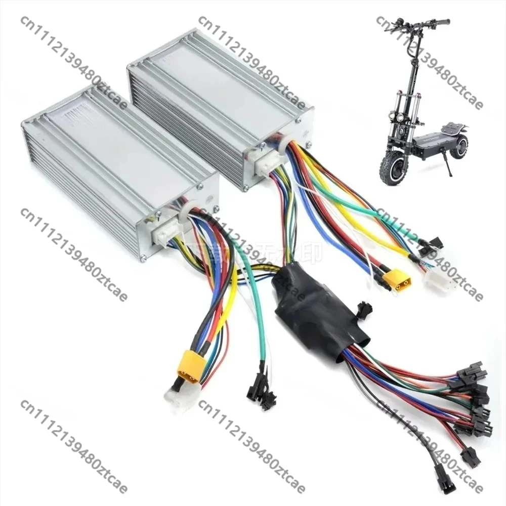 

60V 50A 6000W Dual Motor Controller, Electric Scooter 2x3000W Replacement Control Unit