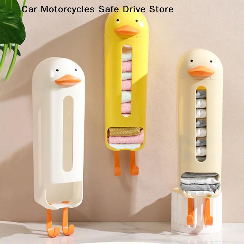 1pcs Cute Wall-Mounted Underwear Storage Box Closet Hanging Underwear Panties Bag Organizer Dispenser Socks Garbage Holder Home