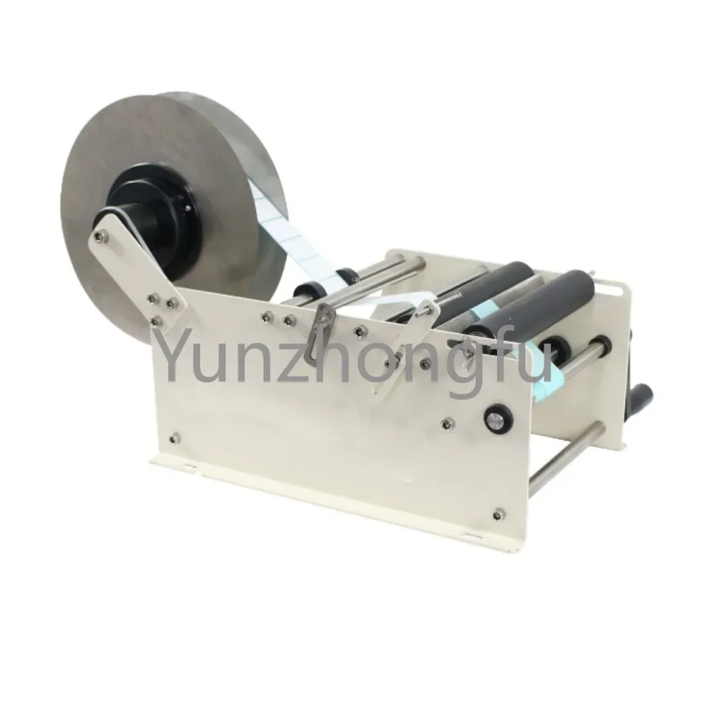 [Wholesale] bottle labeling machine manual