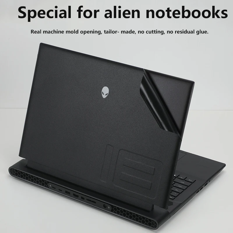 

For Dell alien M18 R2 M16 R2 X16 R2 shell skin color film X14 R2 scratch-resistant film special cutting sticker skin protective