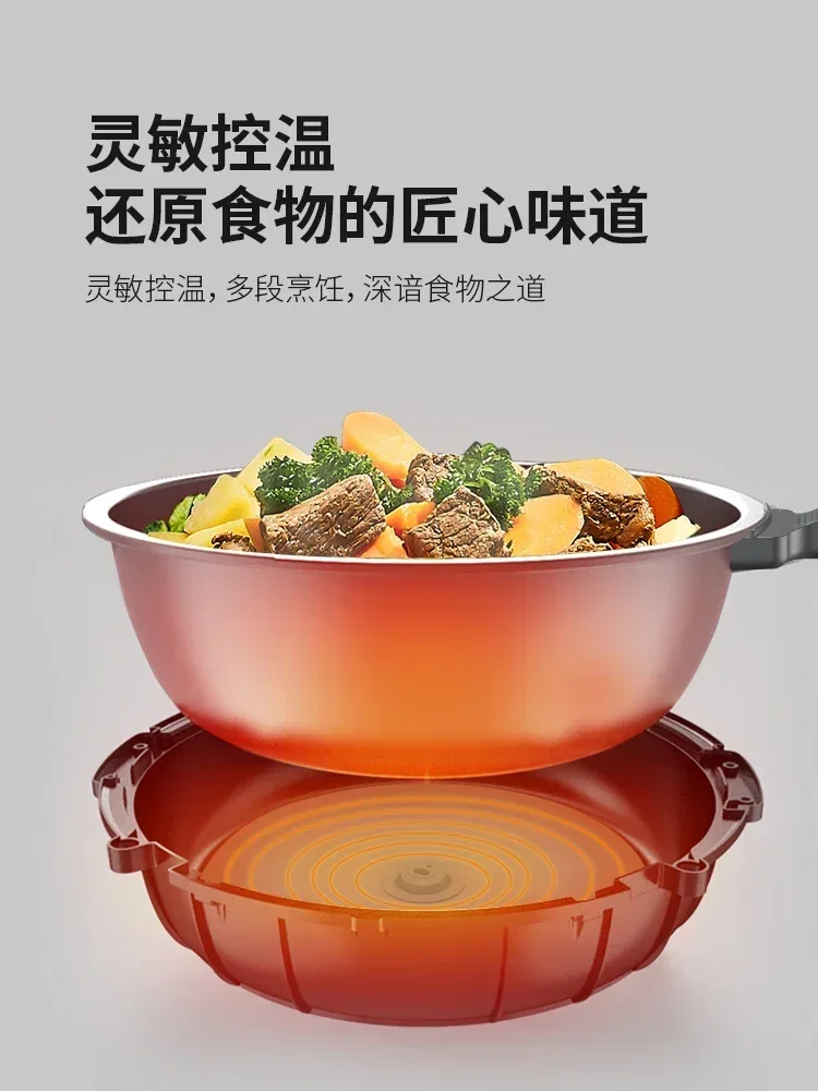 Stir-fry Machine Home Automatic Cooking Machine Real New Intelligent Robot Grease-free Cooking Non-stick Stir-fry Machine