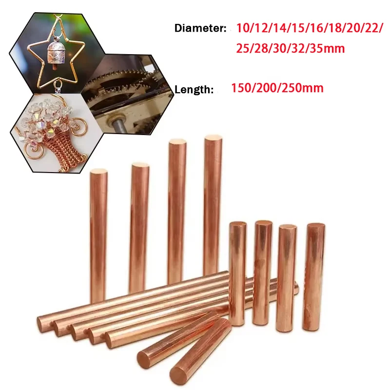 1Pcs Red Copper Bar Length 150/200/250/300mm Dia 12/14/15/16/18/20/22/25/28/30/32/35mm Solid Coppers