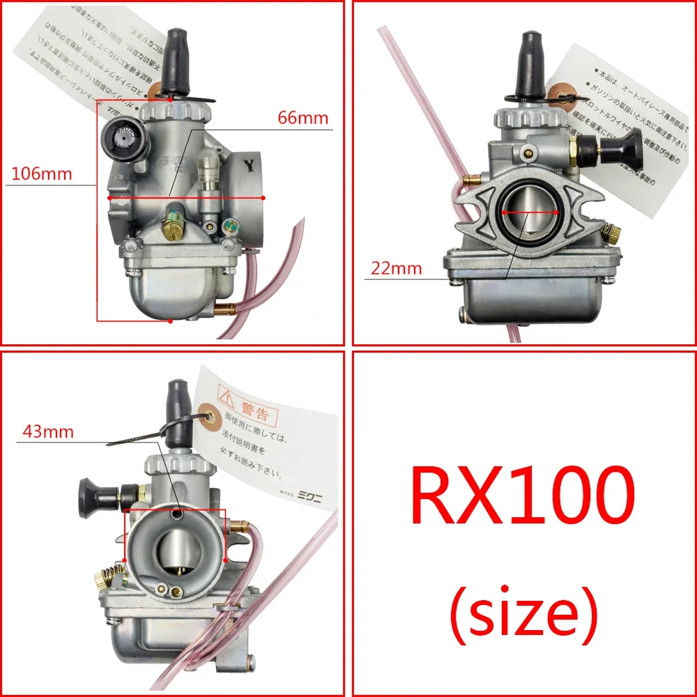 لياماها المكربن RS100 RX100 RS RX 100 دراجة نارية Carburador جزء 125cc RX100 RS125 VN24 Vergaser