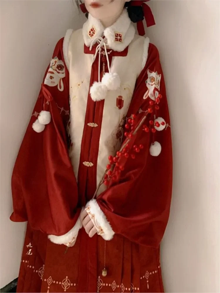 여성용 빈티지 레드 귀여운 따뜻한 재킷 2 종 세트, 중국 스타일 전통 한푸 코스프레, 코스튬 말 얼굴 치마, 겨울