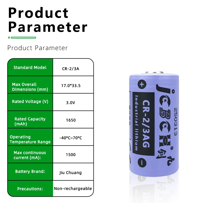 JCBCH CR-2/3AG Lithium battery 3.0V industrial control PLC servo encoder CNC machine tool machining center driver smoke alarm