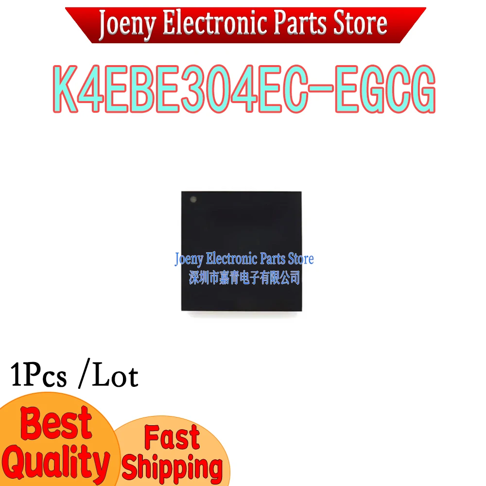 

K4EBE304EC-EGCG 4G LPDDR3 2133Mbps PC shell
