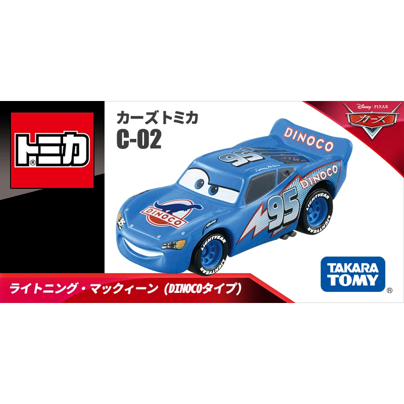 TAKARA TOMY odlewany model samochodu ze stopu aluminium General Die Die Lightning McQueen samochód sportowy, kolekcja zabawek dla chłopców, zabawki dla dzieci.