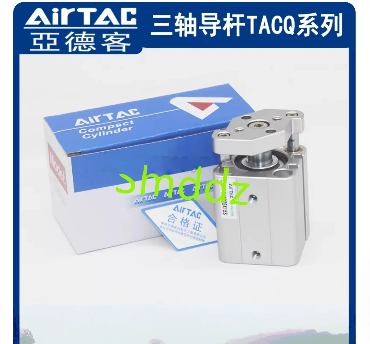 

1 штука, TACQ80X5S, TACQ80X10S, TACQ80X15S, TACQ80X20S, TACQ80X25S, TACQ80X30S