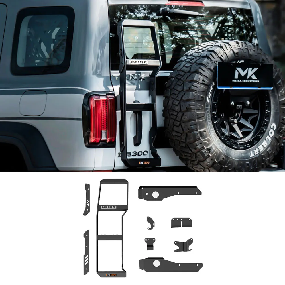 

Для цельной лестницы задней двери Tank 300 MK 2021-2025, лестницы заднего окна из алюминиевого сплава, без установки сверла