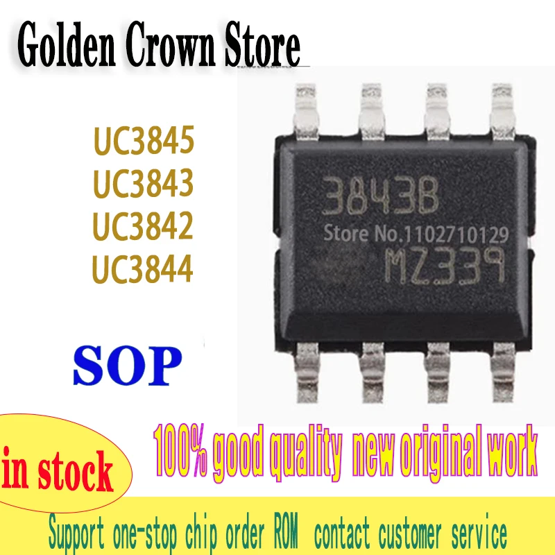 10pcs/lot UC3842 UC3843 UC3844 UC3845 SOP8 UC3842B UC3843B UC3844B UC3845B SOP-8 3842 3843 3844 3845 SMD New Original