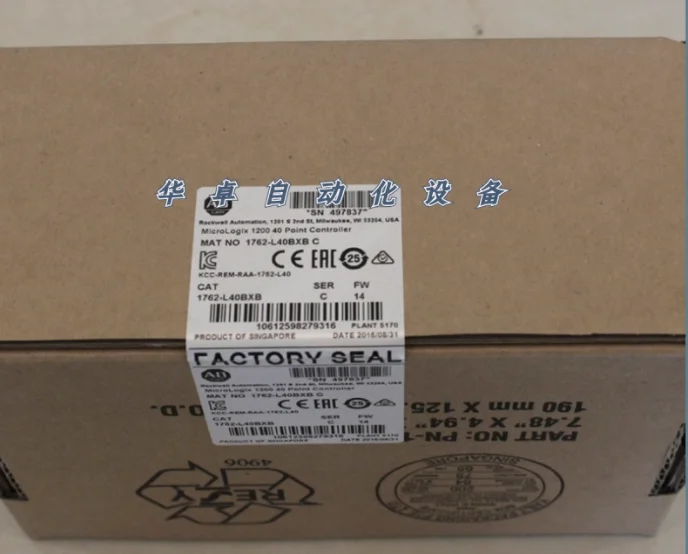 1PC nuovo marchio AB muslimatexc IN BOX