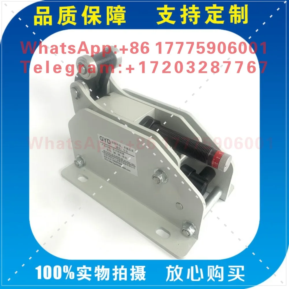 f17302535-cylindre-de-blocage-horizontal-robuste-pour-pipeline-5050sb-h-qx-4-limiter