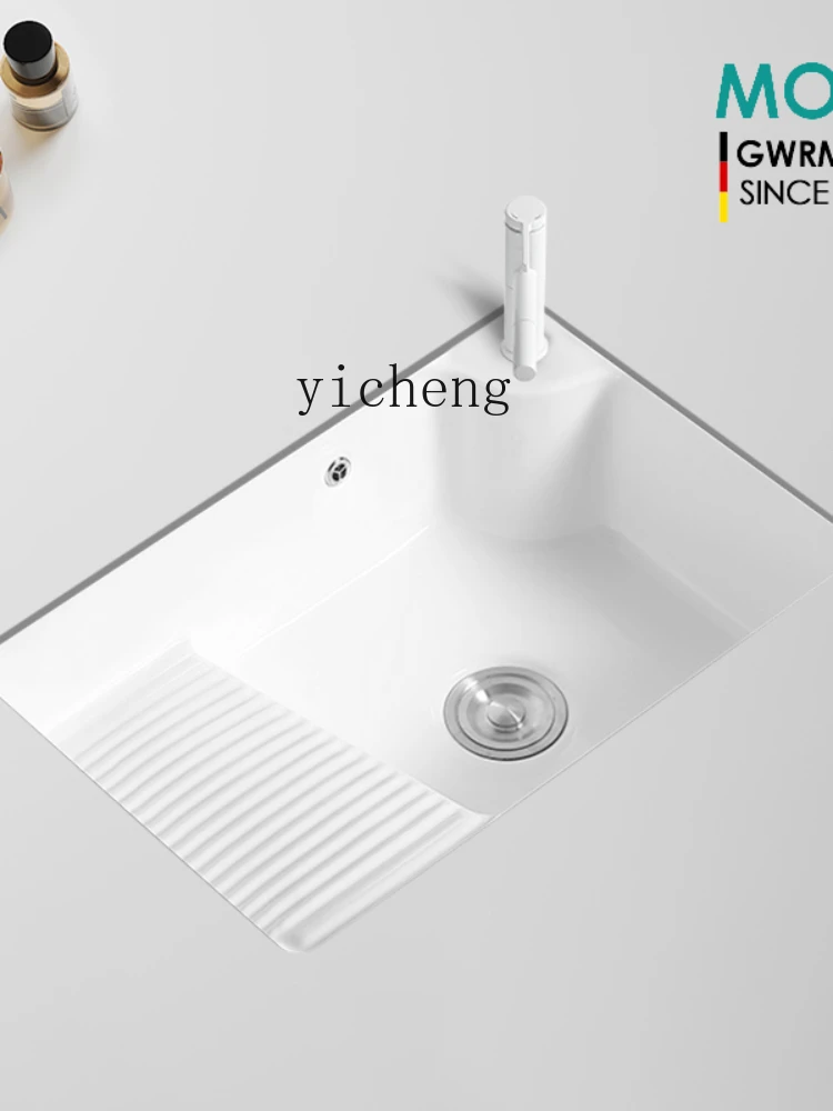 YY with Washboard Ceramic about Drop-in Sink Rub Laundry Basin Home Bathroom