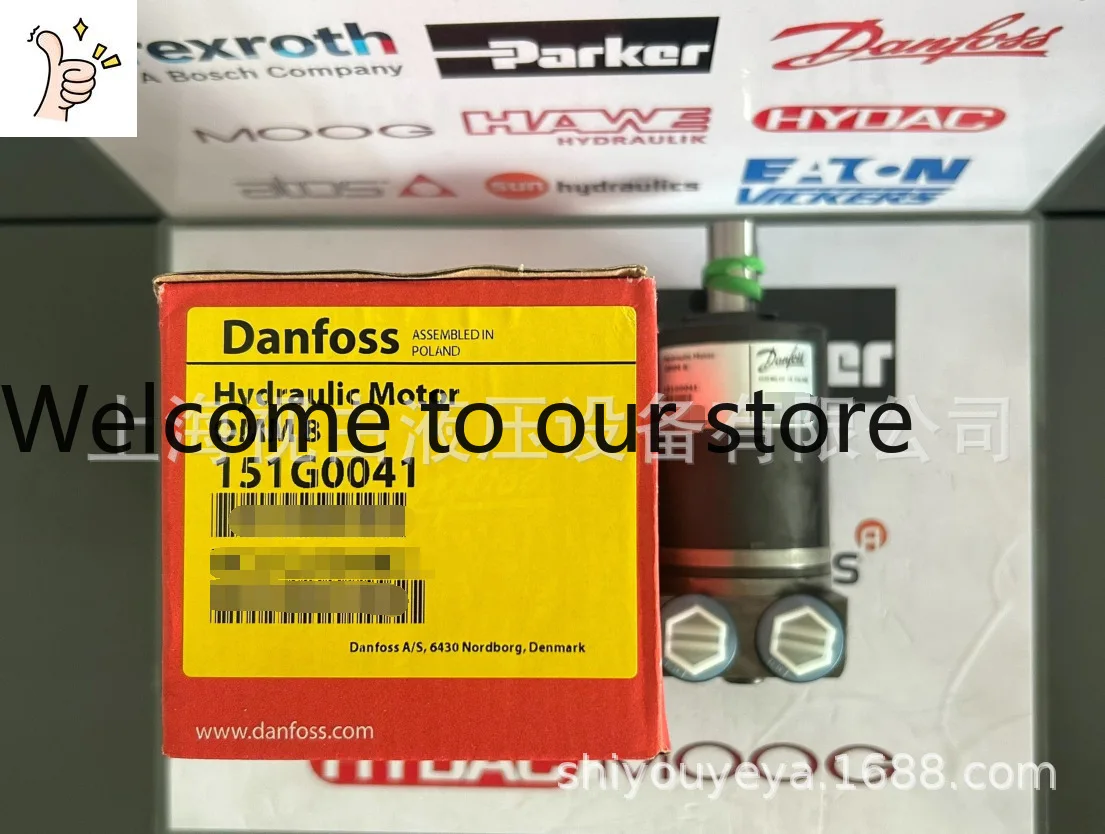 OMM8 151G0041 Danfoss DANFOSS Motor Hidráulico, Nuevo, Original, Importado, Disponible en Inventario