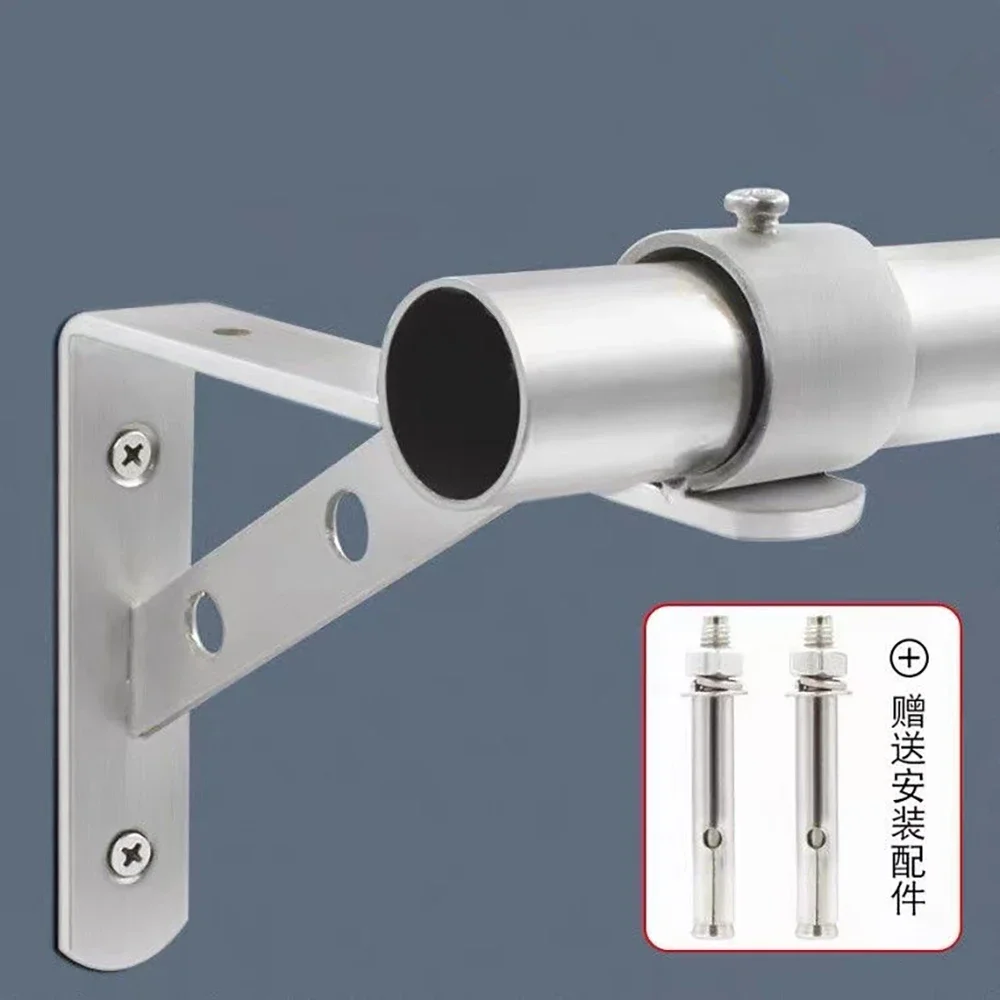 1Pcs Dia 25-32mm 201 Stainless Steel Bracket Long15-50CM The Clothes Drying Pole Triangular Support Fixed Hanging Rod Bracket