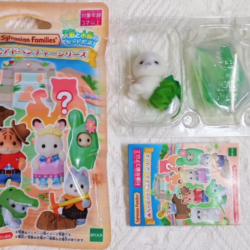 Новинка: Коллекционные фигурки Sylvanian Families в закрытых пакетах — приключения, мумия-тигр, милые сюрпризы, украшение для комнаты, подарки-сюрпризы