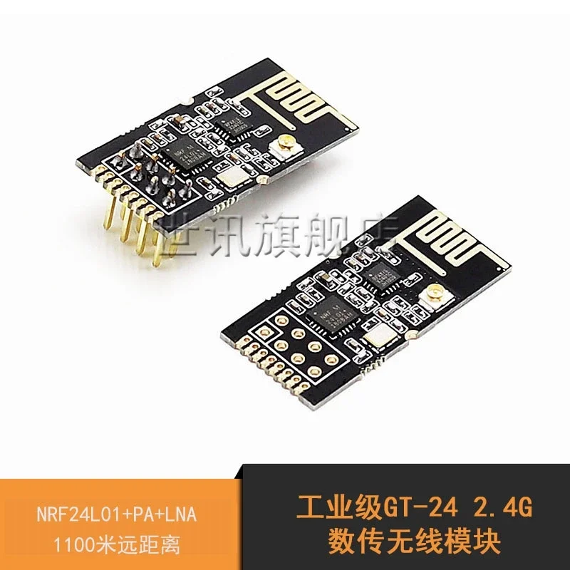 Industrial Gt-24 Data Transmission Wireless Module 2.4G Nrf24l01+pa+lna 1100 Meter Long Distance