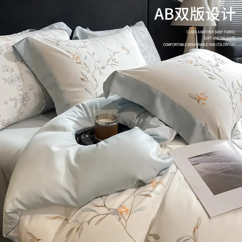 Class A Maternal and Infant Grade 100 Lenzing Tencel Four-piece Set Sleeping Naked Summerlce Silk Light Luxury Sheet Quilt Cover