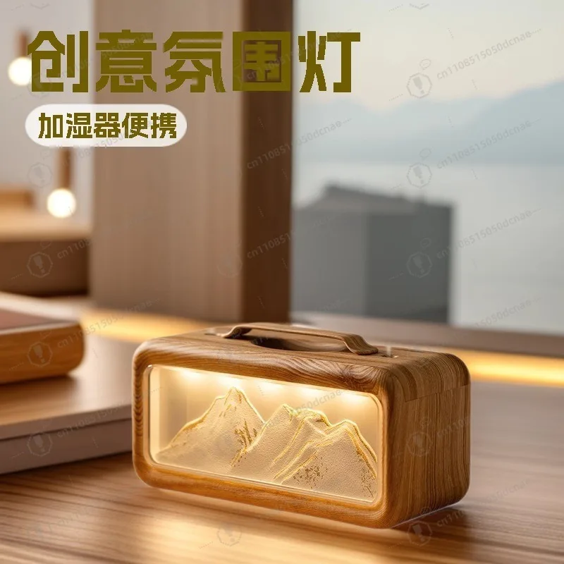 

Высококачественный креативный увлажнитель окружающего света Snow Mountain для дома и рабочего стола с двойным распылением, USB портативный