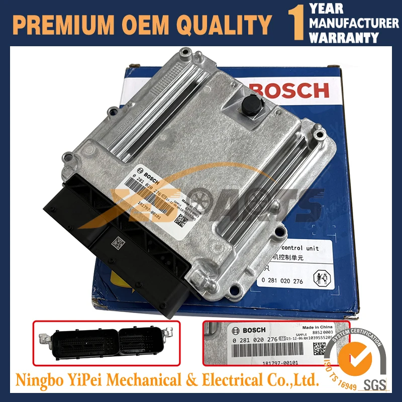 

0281020276 ЭБУ для Yanmar 129C26-75000 BOSCH GEHL ДВИГАТЕЛЬ 3TNV88C-KKTF лоар