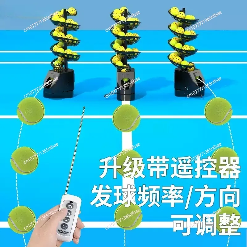 Tennis Pickleball Universal Ball Throwing Machine Remote Control Serve Machine Trainer Coach Ball Machine Single Belt Catch Net