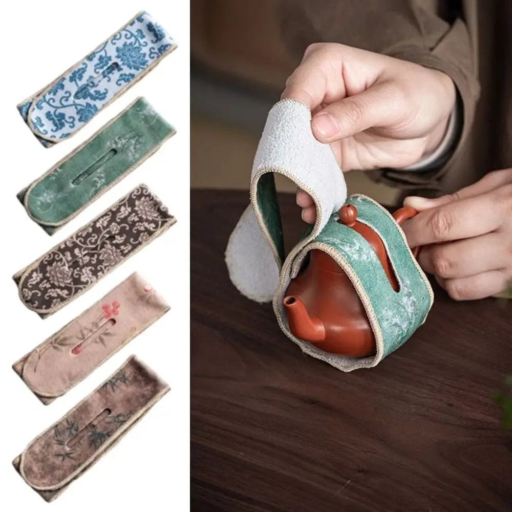 Retro Suede Tea Set Protective Cover Anti-Drop Chinese Style Teapot Carrying Cover Bump-proof Tea Accessories Travel