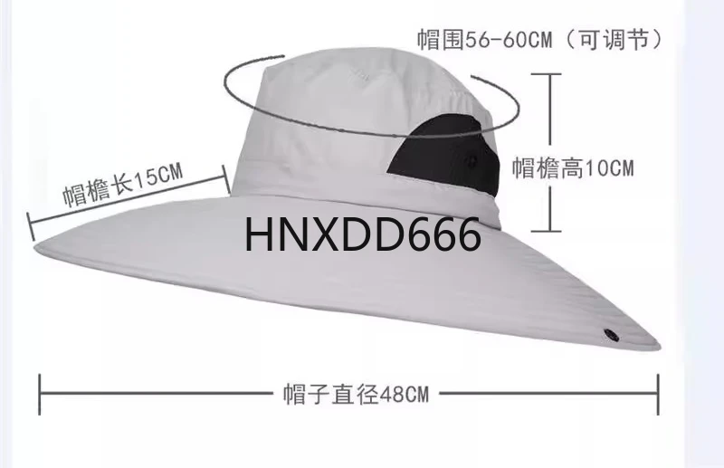 

Outdoor UV shade hat with fan