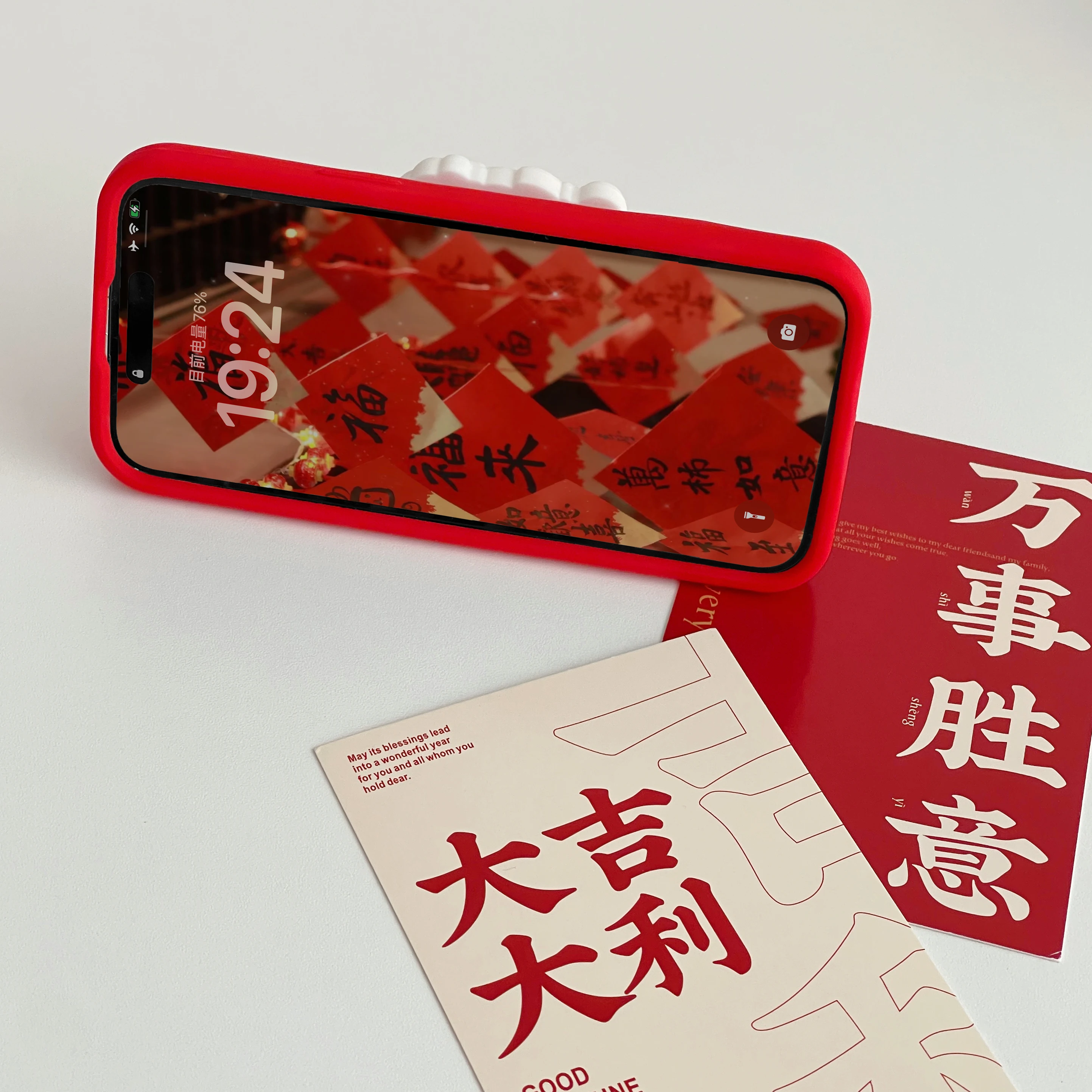 3D Cute Folding Bracket Chinese New Year Lion Red Soft Rubber Case for iPhone 15 14 13 12 11 Pro Max Lucky Words Kickstand Cover