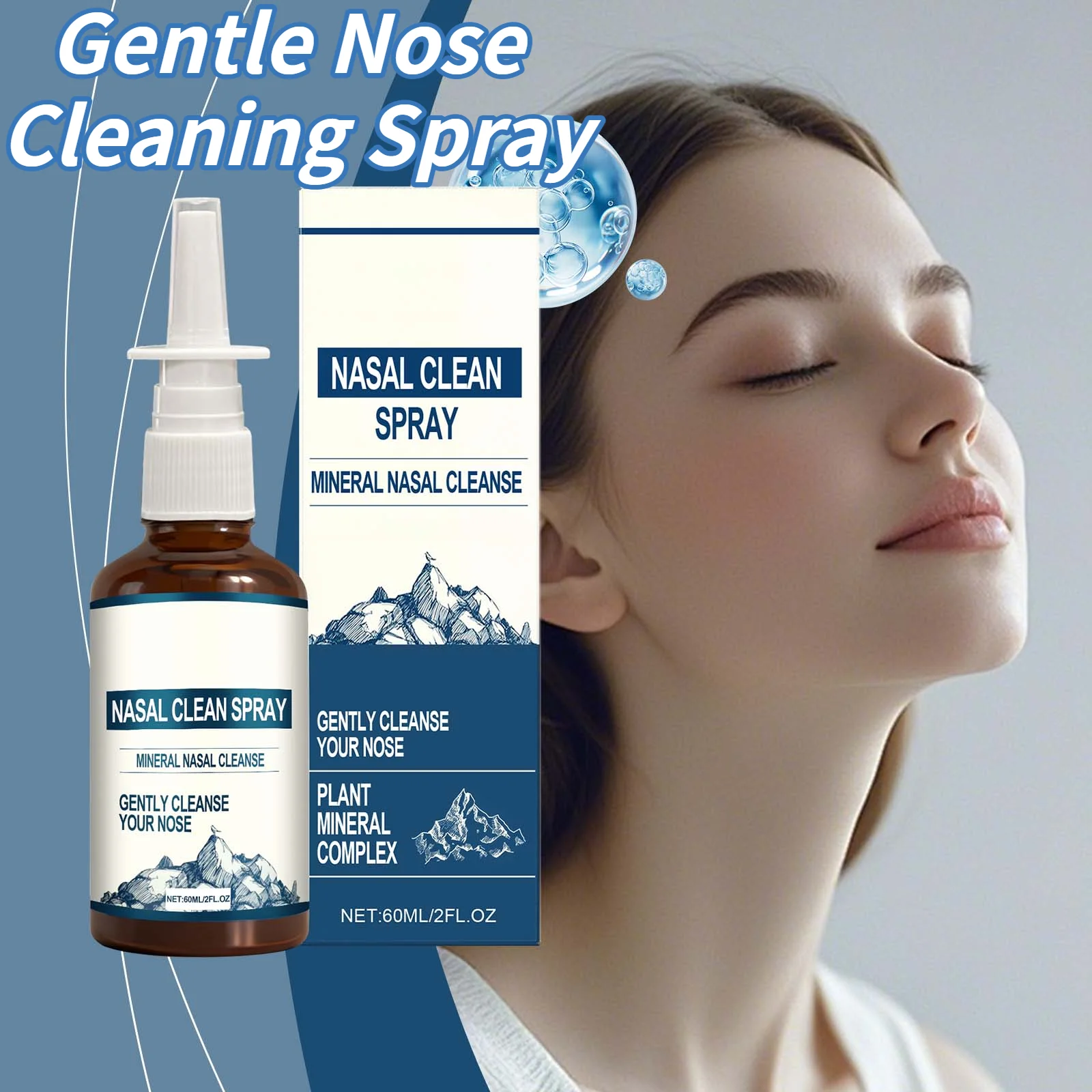 رذاذ تنظيف الأنف اللطيف، مكونات خفيفة، العناية اليومية، تنظيف فعال، ملوثات الأنف، رذاذ مريح للعناية بالراحة 60 مل #1