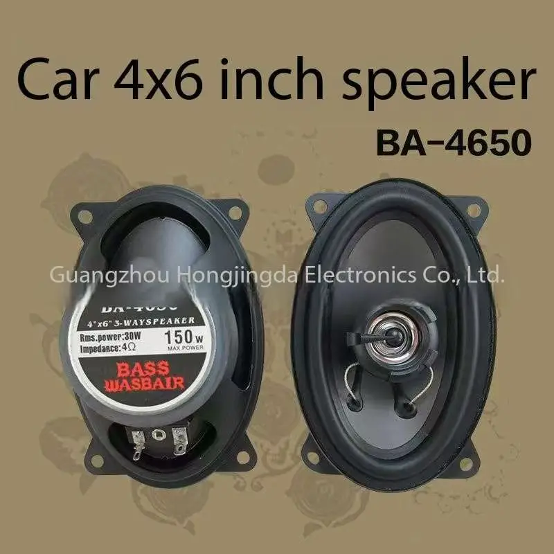 

PP polypropylene BA-4650 RMS 30W Max 150W 4*6 Inch 3-way 4OHM Oval Car Horn Speakers Full Range car audio Coaxial Iron Speakers