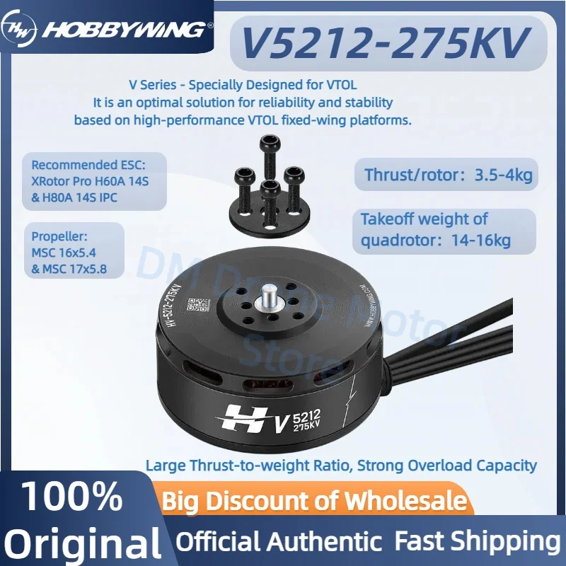 Hobbywing Factory V5212 275KV 12S 14~16kg Quadrotor Takeoff Weight V Series - Specially Designed for VTOL Fixed-wing Platforms