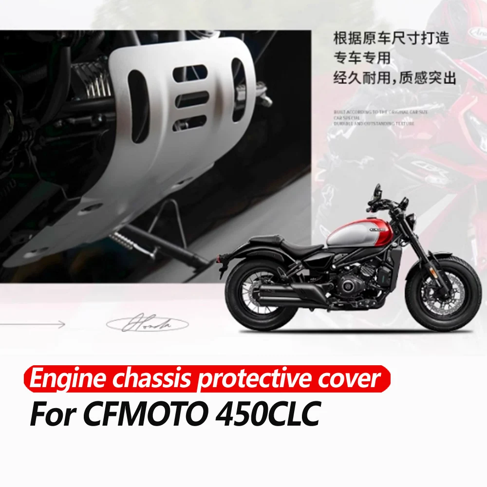 

For CFMOTO 450CLC engine chassis protective cover modification aluminum alloy chassis armor lower protective plate accessories