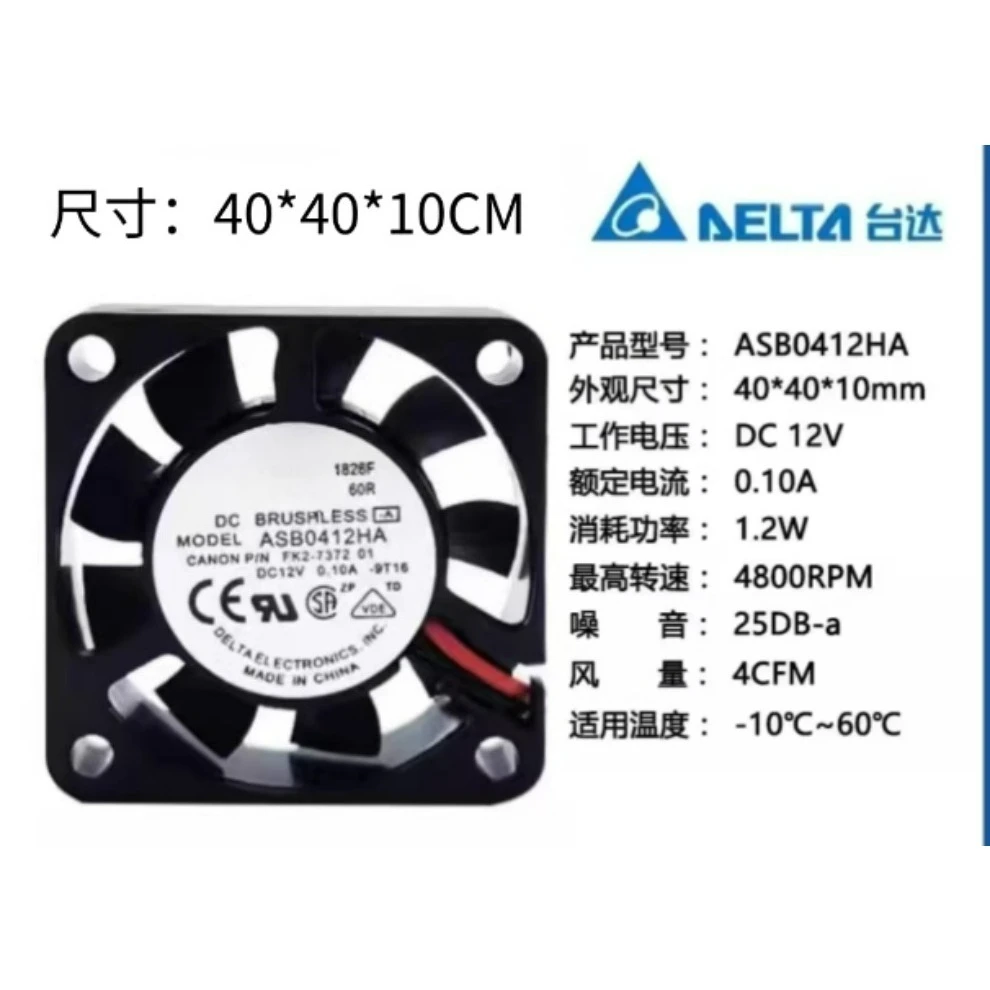 For Mini Axial 2Cm …