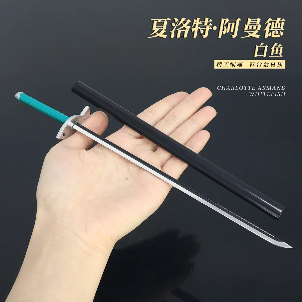 26cm Whitefish Charlotte Amande One 1/6 Blade Weapon Model Piece Anime Peripherals Home Ornament Decoration Crafts Toys Male Boy