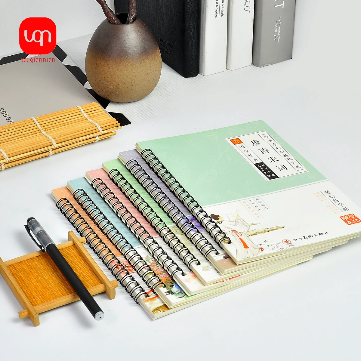 1PC Chinese Characters Pen Calligraphy Practice Small Running Regular Script Chinese Calligraphy Copybook Fountain Pen Copybook