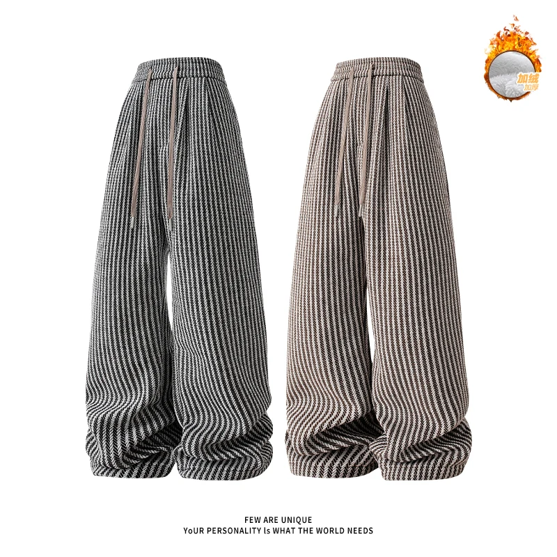 Winter Korean Vertical Stripe Men's Fleece Casual Pants Trendy Straight Thick Warm Wide Leg Long Pants Elastic Waist Sweatpants