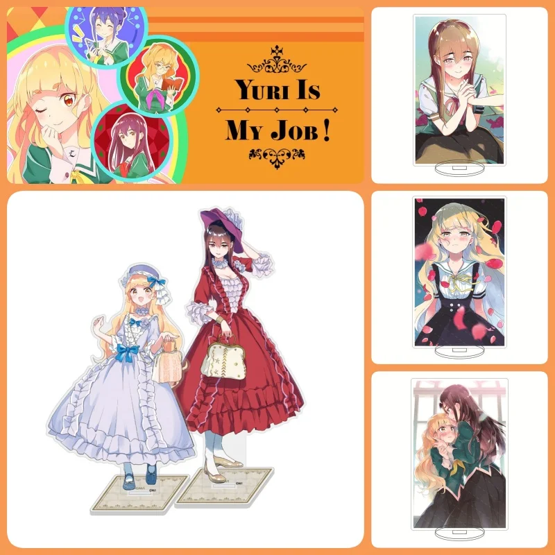 ¡Yuri es mi trabajo! Figura acrílica con soporte de Anime Hime Shiraki Mitsuki Yano, placa de soporte, accesorios de decoración de Cosplay, regalos de dibujos animados de 15CM