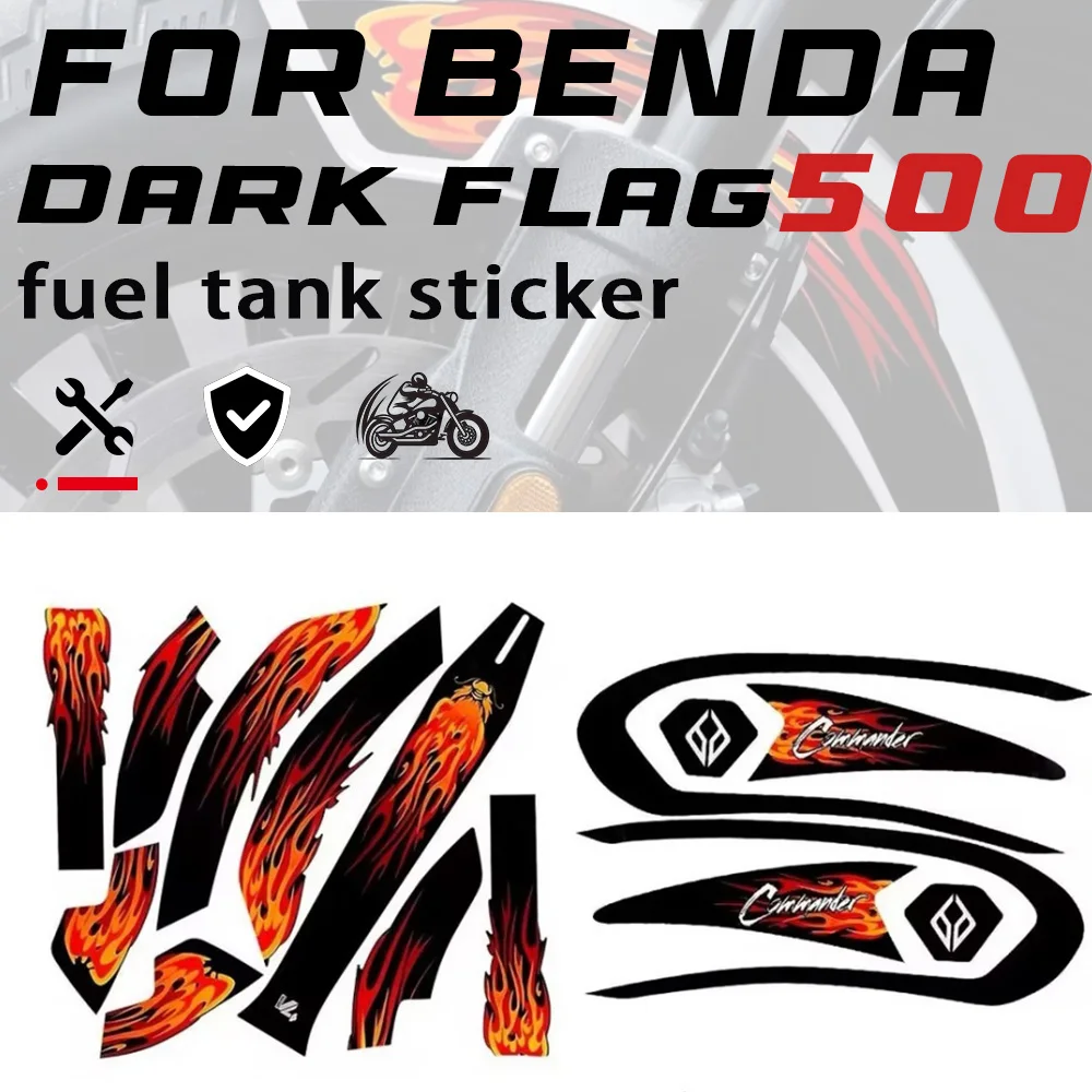 Modified fuel tank sticker for 500 dark flag DARK FLAG 500 multiple styles