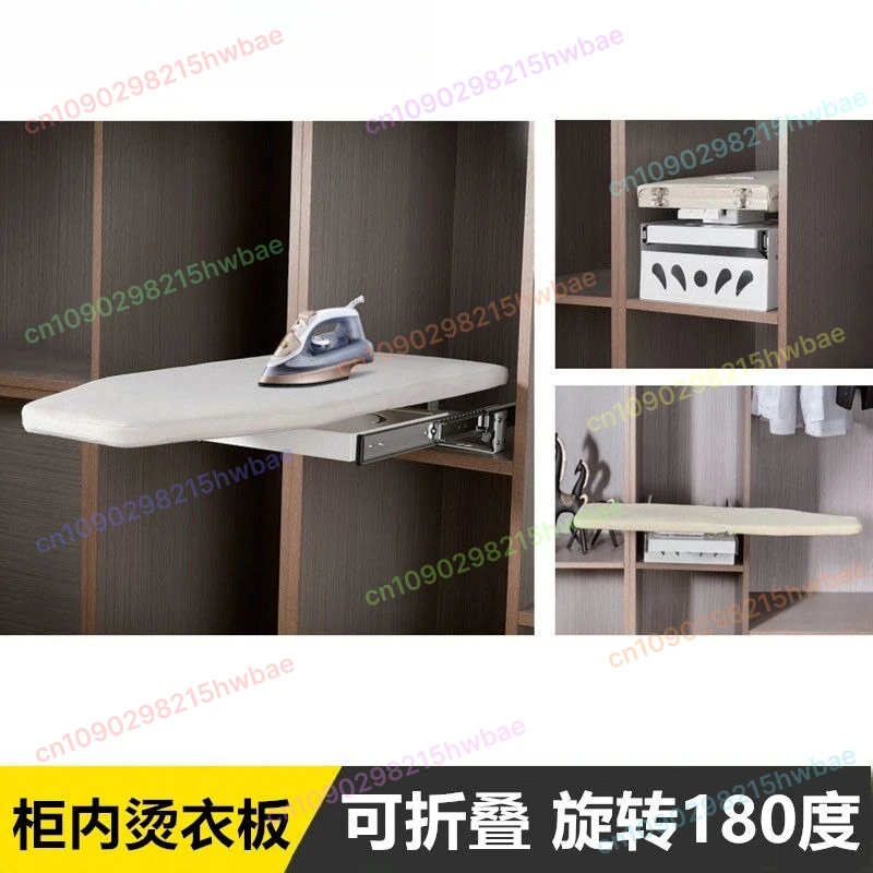 

Складная стойка для гладильной доски, алюминиевая металлическая выдвижная вращающаяся гладильная доска со встроенным скрытым демпфирующим руководством